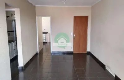 Apartamento com 2 quartos à venda na rua jornalista ernesto napoli, 1120, jardim paulicéia, campinas, 59 m2 por r$ 229.000
