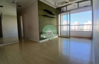 Apartamento com 3 quartos à venda na avenida washington luís, 270, parque prado, campinas, 75 m2 por r$ 520.000