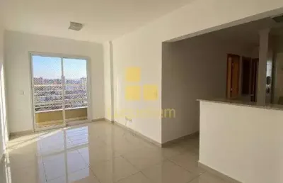 Apartamento para aluguel, 2 quartos, 1 suíte, 2 vagas, jardim macedo - ribeirão preto/sp