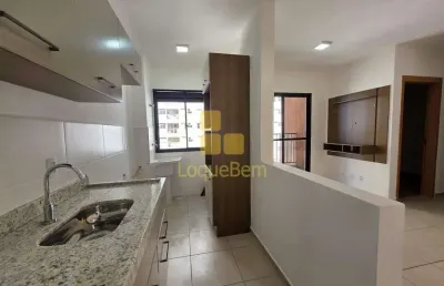 Apartamento à venda, 2 quartos, 1 vaga, alto da boa vista - ribeirão preto/sp
