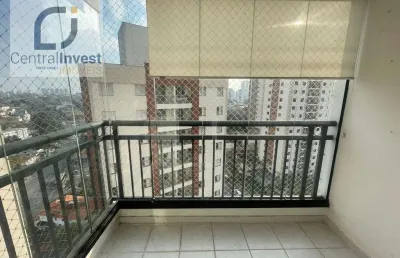 Apartamento com 2 quartos à venda na Rua Cel. Camisão, 374, Vila Gomes, São Paulo
