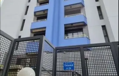 Apartamento com 2 quartos para alugar na Vila Cidade Universitária, Bauru 