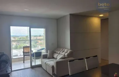 Apartamento com 2 quartos para alugar na Rua Jair Capelato, Itu Novo Centro, Itu