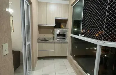 Apartamento à venda, 80 m² por r$ 480.000,00 - edificio residencial montis - itu/sp
