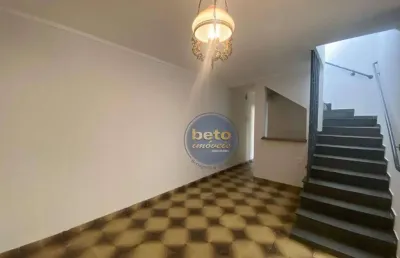 Casa comercial com 2 salas à venda na Rua do Patrocínio, Centro, Itu