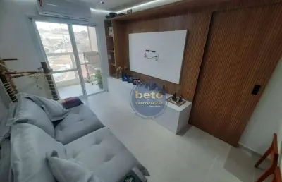 Apartamento com 2 quartos à venda na Rua Francisco Brantes Lima, Jardim Rosinha, Itu