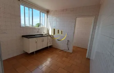 Apartamento para locação em americana-sp, cidade jardim ii: 2 quartos, 2 salas, 1 banheiro, 1 vaga de garagem!