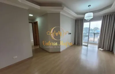 Apartamento para venda em são bernardo do campo, assunção, 2 dormitórios, 1 suíte, 2 banheiros, 2 vagas