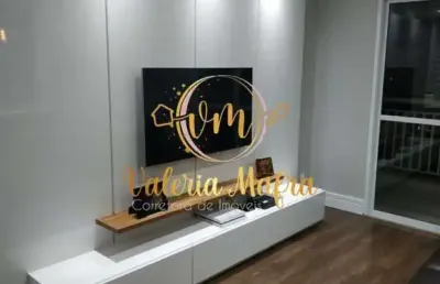 Apartamento para venda em são bernardo do campo, vila lusitânia, 2 dormitórios, 1 suíte, 2 banheiros, 1 vaga