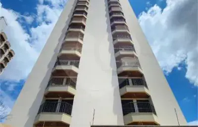 Apartamento com 2 quartos à venda na 15 De Novembro, Centro, Araraquara