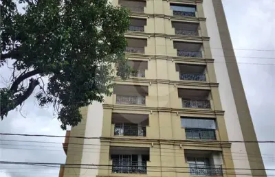 Apartamento com 2 quartos à venda na Mauá, Centro, Araraquara