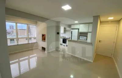 Apartamento para aluguel, 2 quartos, 1 suíte, 2 vagas, centro - ponta grossa/pr