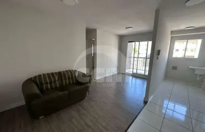 Apartamento para aluguel, 2 quartos, 1 vaga, neves - ponta grossa/pr