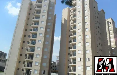 Apartamento com 2 quartos à venda no Retiro, Jundiaí 
