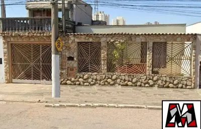 Casa com 4 quartos à venda na Vila Rami, Jundiaí 