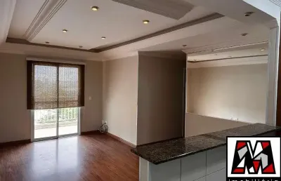 Apartamento com 3 quartos à venda na Vila das Hortências, Jundiaí 