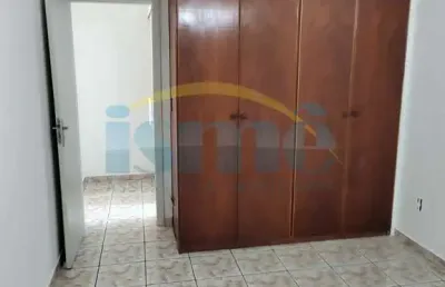 Apartamento com 2 quartos à venda na Vila Industrial, Campinas 