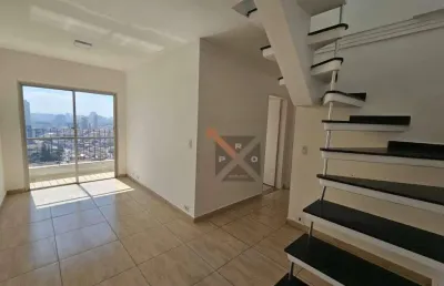 Cobertura com 2 quartos para alugar na Rua Marquês de Valença, 229, Alto da Mooca, São Paulo
