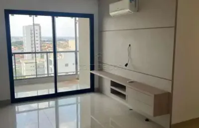 Apartamento com 2 quartos à venda na Vila Nossa Senhora do Bonfim, São José do Rio Preto 