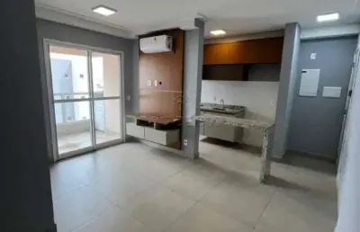 Apartamento com 2 quartos para alugar na Rua Ipiranga, Jardim Alto Rio Preto, São José do Rio Preto