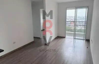 Apartamento para venda em guarulhos, vila galvão, 2 dormitórios, 1 banheiro, 1 vaga