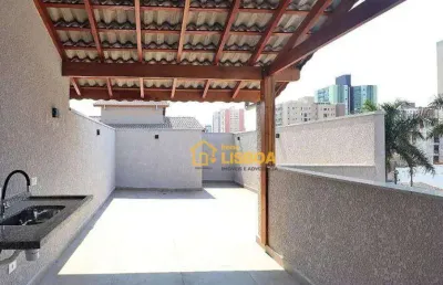 Cobertura à venda, 120 m² por r$ 549.000,00 - vila alpina - santo andré/sp