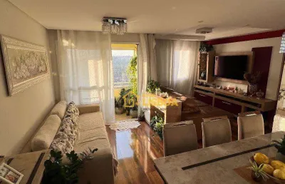 Apartamento à venda, 60 m² por r$ 403.000,00 - jardim nove de julho - são paulo/sp