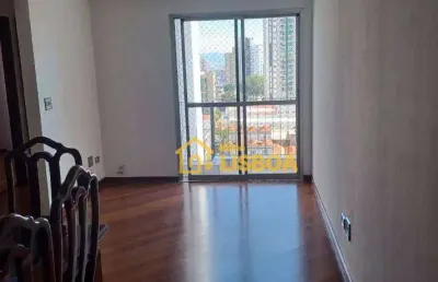 Apartamento com 3 dormitórios para alugar, 75 m² por r$ 4.263/mês - chácara santo antônio (zona leste) - são paulo/sp