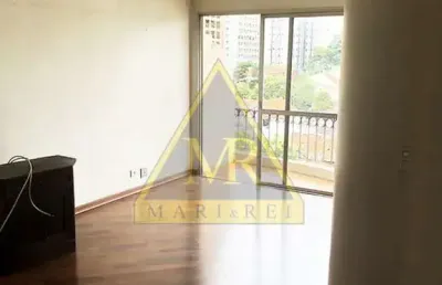 Apartamento com 2 quartos à venda na Rua Estado de Israel, --, Vila Clementino, São Paulo