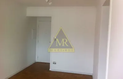 Apartamento com 2 quartos à venda na Alameda dos Guatás, --, Saúde, São Paulo