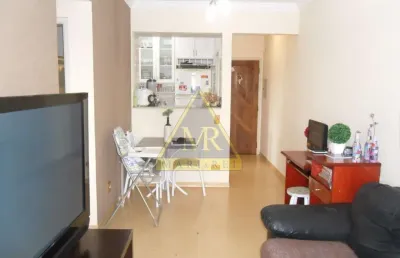 Apartamento com 2 quartos à venda na Rua João Mafra, --, Vila Brasílio Machado, São Paulo