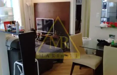 Apartamento com 2 quartos à venda na Rua Major Freire, --, Vila Monte Alegre, São Paulo