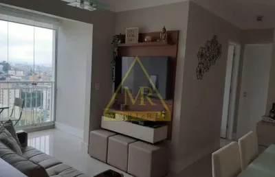 Apartamento com 2 quartos à venda na Avenida do Cursino, --, Vila Moraes, São Paulo