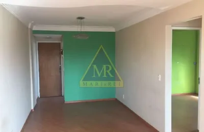 Apartamento com 2 quartos à venda na Rua Carlo Carra, --, Vila Santa Catarina, São Paulo