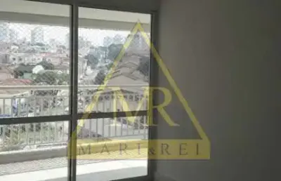 Apartamento com 2 quartos à venda na Rua Gonçalo da Cunha, --, Chácara Inglesa, São Paulo