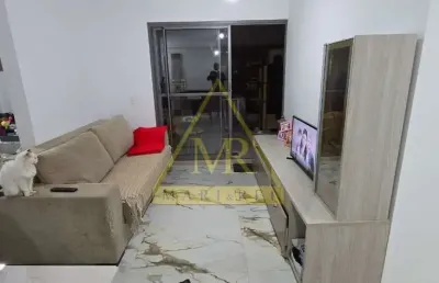 Apartamento com 4 quartos à venda na Rua Dona Brígida, --, Vila Mariana, São Paulo