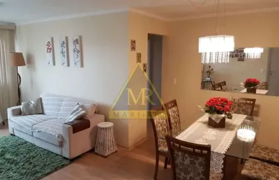 Apartamento com 2 quartos à venda na Rua Santa, --, Vila Mascote, São Paulo