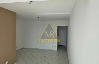 Apartamento com 2 quartos à venda na Rua Franklin Magalhães, --, Vila Santa Catarina, São Paulo