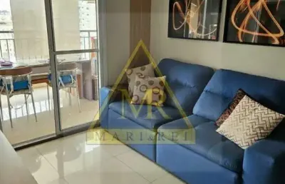 Apartamento com 3 quartos à venda na Rua Correia de Lemos, --, Chácara Inglesa, São Paulo