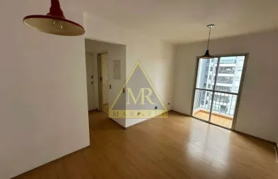 Apartamento com 2 quartos à venda na Rua Joaquim Morais, --, Vila Santa Catarina, São Paulo
