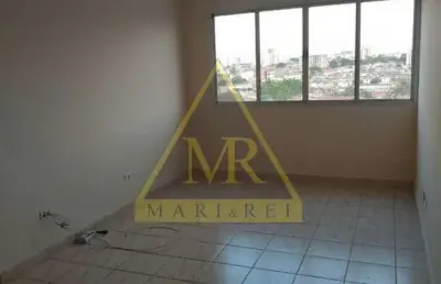 Apartamento com 2 quartos à venda na Rua Latif Fakhouri, --, Vila Santa Catarina, São Paulo