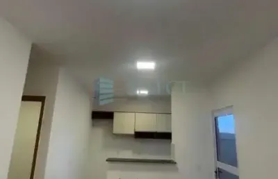Apartamento com 2 quartos à venda no loteamento abílio jorge cury, são josé do rio preto , 45 m2 por r$ 265.000
