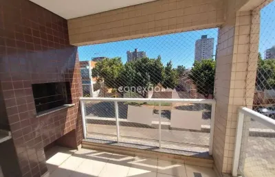 Apartamento a venda 02 quartos, próximo ao inss, jardim gisela, toledo/pr