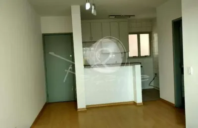 Apartamento para venda no centro em campinas  -  1 quarto