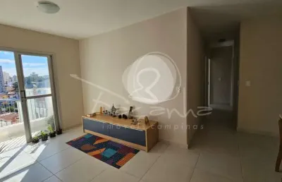 Apartamento para venda no cambuí em campinas -  imobiliária em campinas.