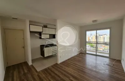 Apartamento com 1 suíte para venda no cambuí - façanha imóveis campinas