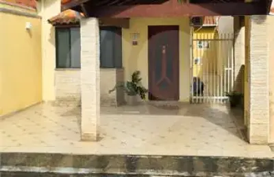 Casa em condomínio fechado com 2 quartos à venda na Rua Estados Unidos, Guaraú, Salto