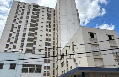 Apartamento com 3 quartos à venda na Barão Do Itaim 41, Centro, Itu