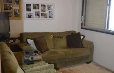 Apartamento 1 dormitórios à venda nossa senhora de fátima santa maria/rs