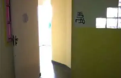 Sala comercial para locação, jardim zaira, mauá - sa0235.